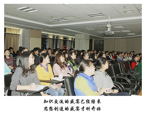 1602838632698037376.jpg 2016030916260042.jpg