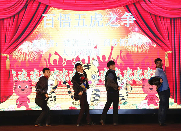 1603076393199054758.jpg 2016012711160020.jpg