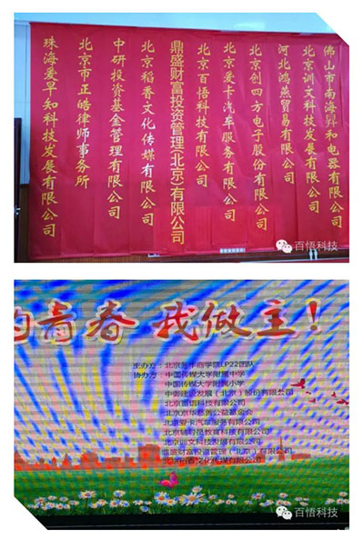 1603158039210054239.jpg 2016121210330044.jpg