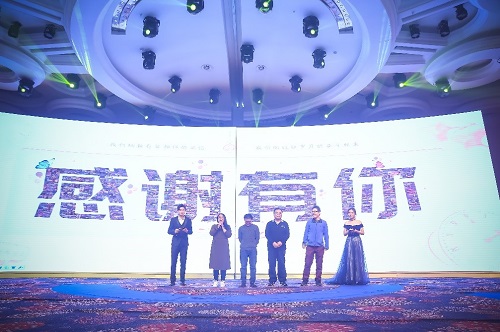 1603425466794095843.jpg 2019011814280046.jpg