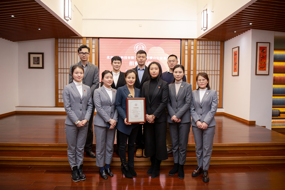 1641265946175029618.jpg 1641265946175029618.jpg