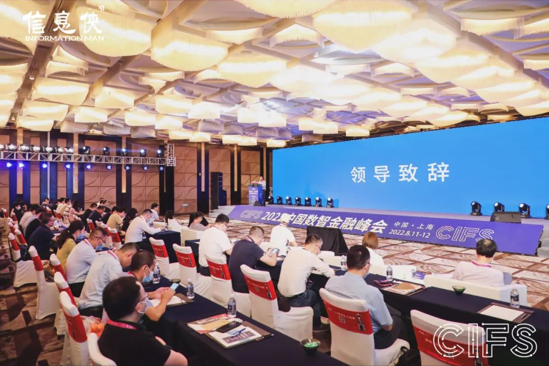 1660528457413026089.jpg 微信圖片_20220815095346.jpg