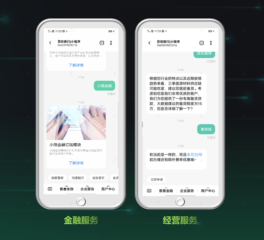 1695797604408058699.png 1695797604408058699.png