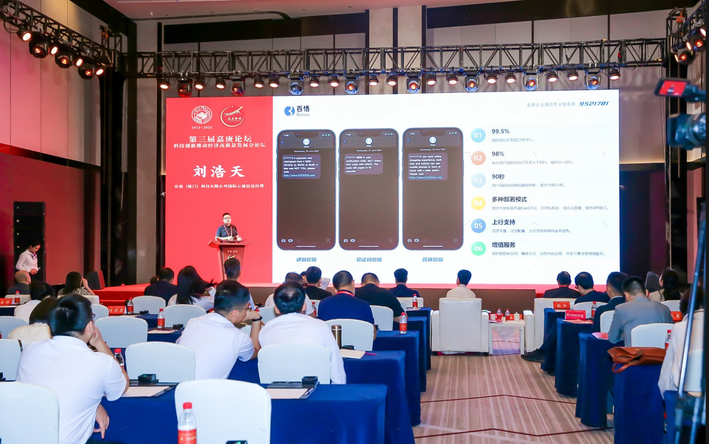 1698236398954041188.png 1698236398954041188.png